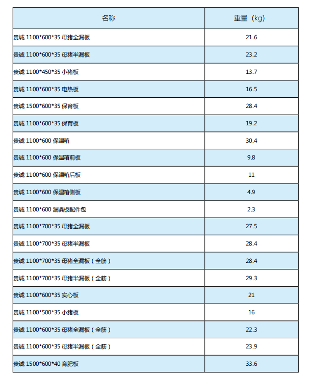 乐动网页版-乐动(中国)
