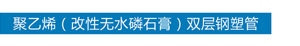 乐动网页版-乐动(中国)
