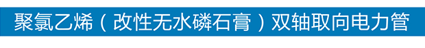 乐动网页版-乐动(中国)
