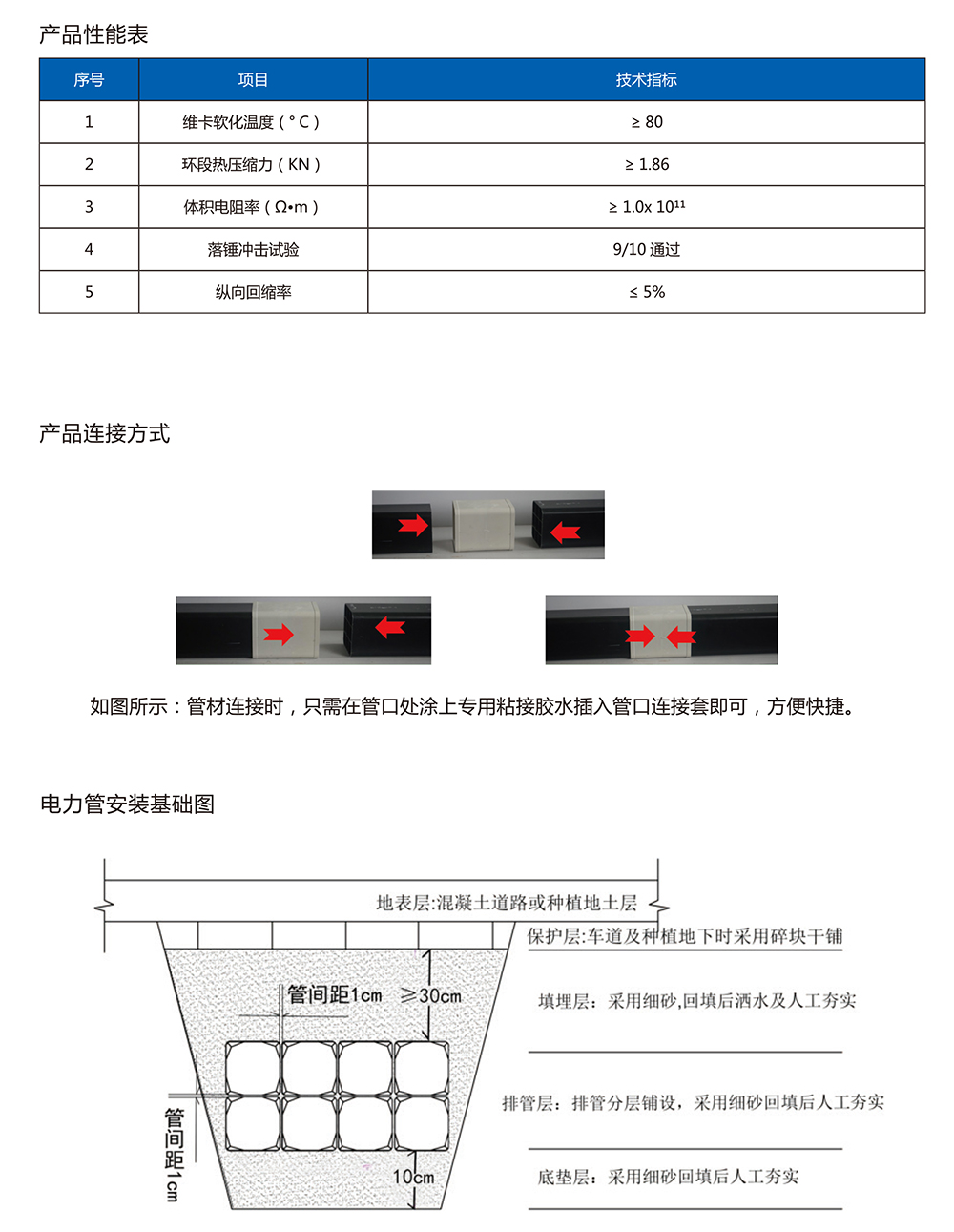 乐动网页版-乐动(中国)
