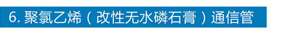 乐动网页版-乐动(中国)
