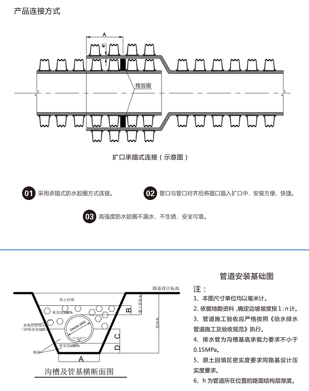乐动网页版-乐动(中国)
