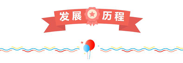 乐动网页版-乐动(中国)
